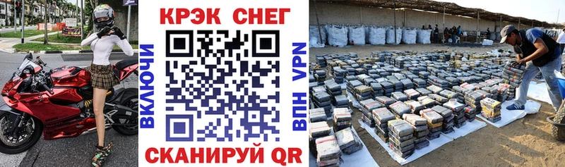 COCAIN Колумбийский  купить закладку  Волосово 