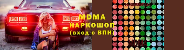 кокс Белокуриха