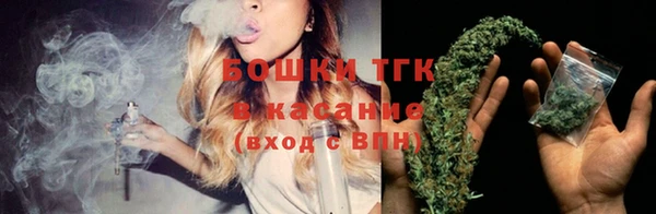 дистиллят марихуана Белоозёрский