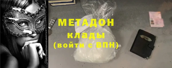 кокс Белокуриха