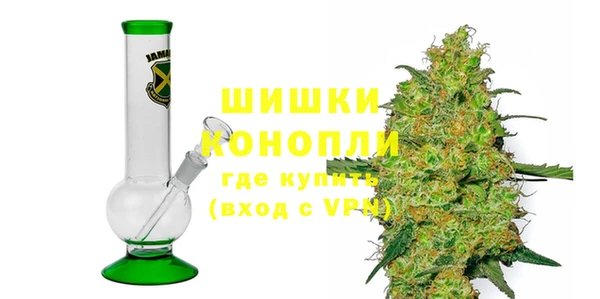 дистиллят марихуана Белоозёрский