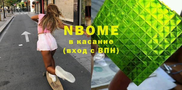 бошки Тайга