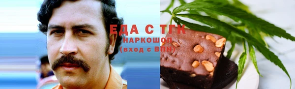 кокс Белокуриха