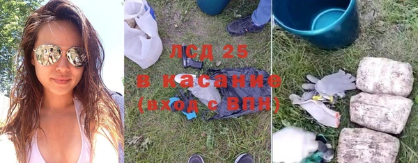 кокс Белокуриха