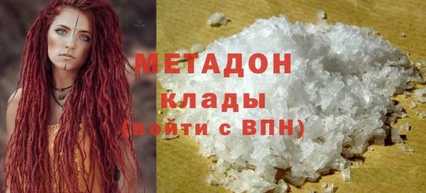 кокс Белокуриха