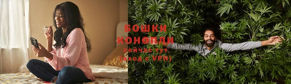 дистиллят марихуана Белоозёрский