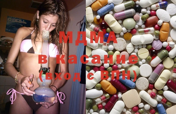 МДМА Сясьстрой