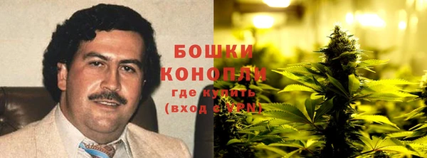 дистиллят марихуана Белоозёрский